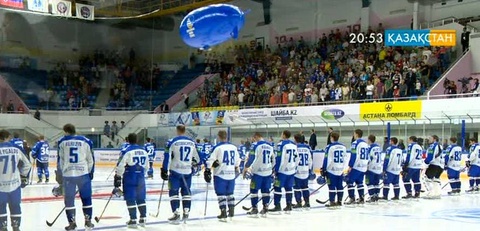 Хоккейден Президент Кубогы үшін халықаралық турнир басталды