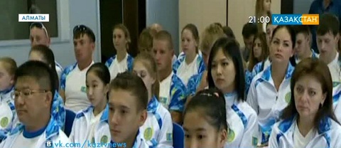 Жасөспірімдер арасындағы Олимпиадаға 51 спортшы барады