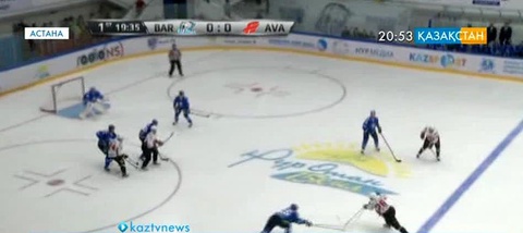 Хоккейден Президент Кубогын «Авангард» клубы  иеленді