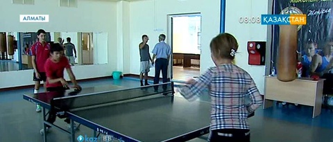 Алматыда  мүмкіндігі шектеулі жандар арасында спартакиада өтті