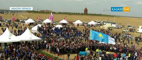 В Акмолинской области состоялся турнир  «Алтын тұлпар»
