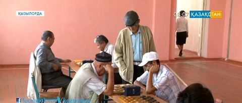Қызылордада зағиптар дойбы ойнаудан сынға түсті