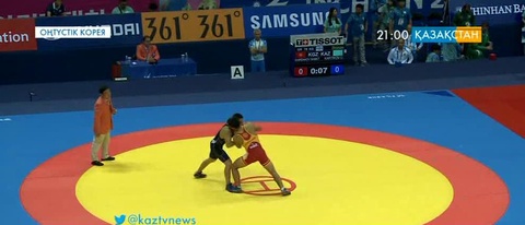 Жазғы Азия ойындарының 13 күні аяқталды