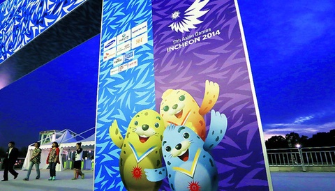 Инчхон-2014. Азия ойындарының он төртінші жарыс күнінің кестесі