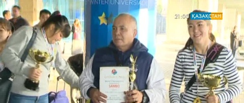 Жас самбошылар Әлем чемпионатынан оралды