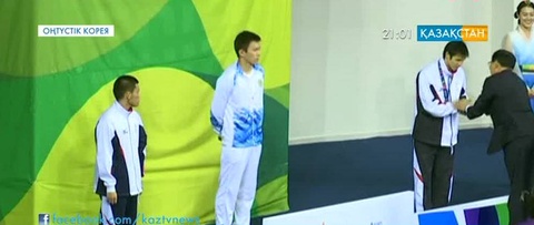 Оңтүстік Кореяда Азия Пара-ойындары жалғасуда