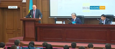 Қазақстандық спортшылар 9 айда 408 жиынға қатысты