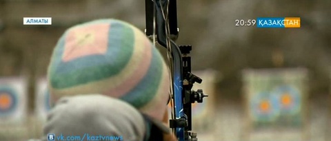 Алматыда алғаш рет садақ атудан «Алтын мерген» турнирі өтті