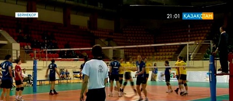 Волейболдан ҚР кубогы аяқталды