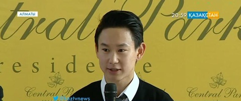 Денис Тенге Алматыдан пәтер берілді