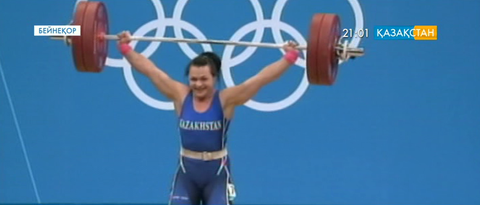 Светлана Подобедова Әлем чемпионатына қатыспайды