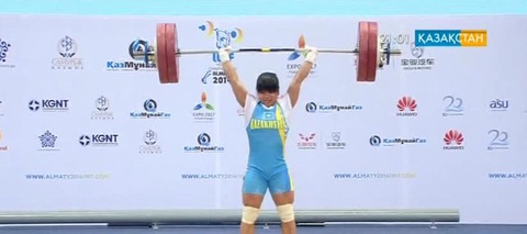 Зульфия Чиншанло үш дүркін Әлем чемпионы атанды