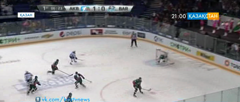 ҚХЛ. «Ақ барс» - «Барыс» - 3:2