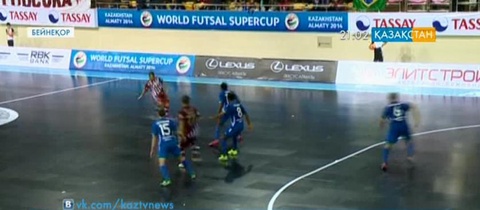 Футзалдан Қазақстан құрамасы «Tashkent Cup-2014» турнирінде жеңімпаз атанды