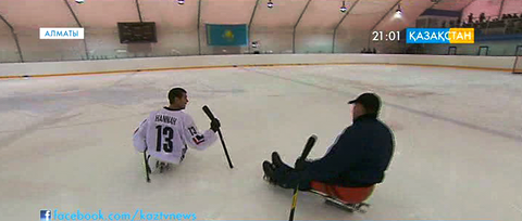 АҚШ хоккейшілері Алматыда