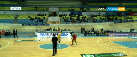 «Астана» «Тофаштан» басым түсті