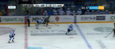 «Атлант» - «Барыс» 3:4