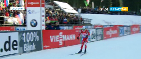 Биатлоннан Әлем Кубогының ІІІ кезеңі жалғасуда