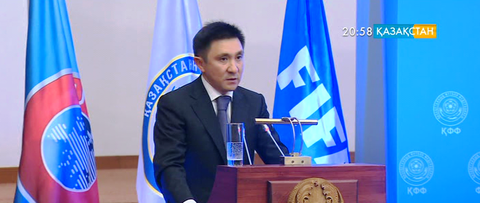 Ерлан Қожағапанов Қазақстан футбол федерациясының президенті болып сайланды (ВИДЕО)