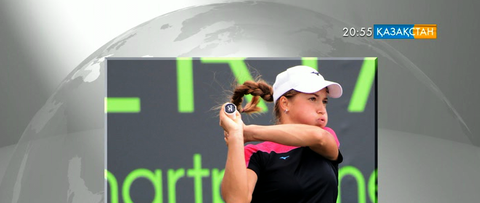 WTA. Юлия Путинцева негізгі кезеңге өте алмады