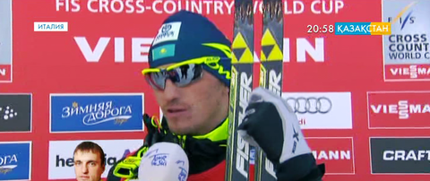 Tour de Ski. Алексей Полторанин төртінші жарыс күні жеңіске жетті (ВИДЕО)