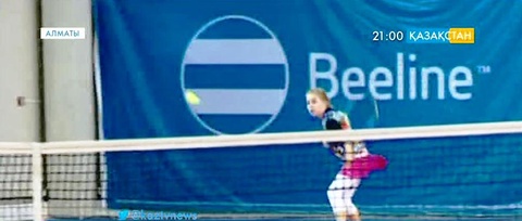 Алматыда теннистен Августин Вельц мемориалы жалғасуда