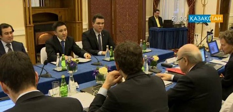 Ресейде футболдан Достастық кубогы басталды