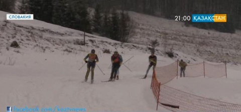 Словакияда XXVII қысқы Универсиада басталады