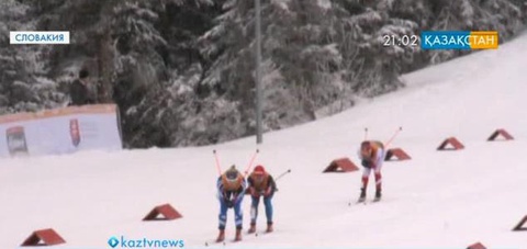 Универсиада-2015. Жұптық шаңғы жарысы