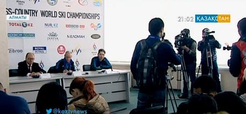 Алматыда шаңғы жарысынан жасөспірімдер арасында Әлем чемпионаты басталды