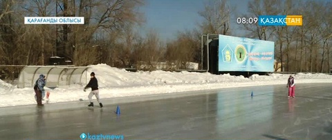 Қарағандыда мүмкіндігі шектеулі балалар арасында конькиден жарыс өтті