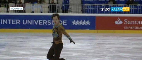 Универсиада-2015. Екінші кезең басталды