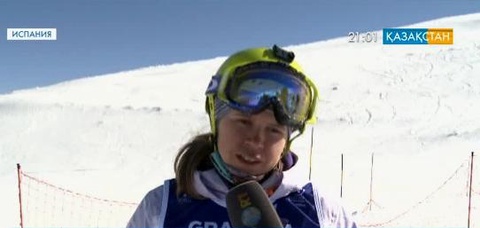 Қысқы Универсиада-2015. Слоупстайлдан  жүлделер сарапқа салынды