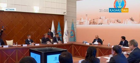 Астана қаласы әкімдігі мен «Самұрық-Қазына» қоры кәсіпқой спортты дамыту жөніндегі меморандумға қол қойды