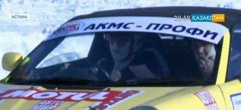 Автораллиден әуесқойлар арасында ел Кубогы сарапқа салынды