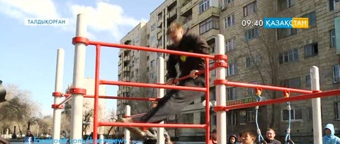 Талдықорғанда «Батыр ел үшін туады» атты Street Workout экстремалды спорт жарысы өтті