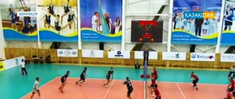 Павлодарда волейболдан ерлер арасында ел чемпионаты өтуде