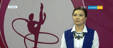 Астанада Әлия Юсупованың жүлдесі үшін жарыс басталды