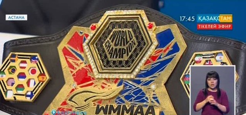 В Астане состоится турнир по смешанным единоборствам «Битва номадов-5»