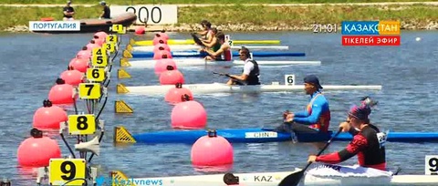 Португалияда ескек есуден Әлем Кубогының бірінші кезеңі өз мәресіне жетті