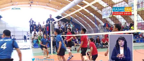 Астанада Қаржы министрлігіне қарасты Мемлекеттік кіріс комитеті қызметкерлерінің бірінші спартакиадасы ашылды