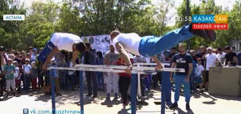 «Street Workout» қозғалысының мүшелері жаңа маусымның тұсауын кесті