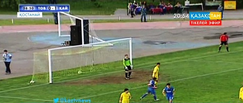 Ақтөбе мен Қостанай қаласында футболдан Қазақстан Кубогының алғашқы жартылай финалдық ойындары өтті