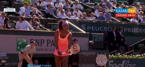 ROLAND GARROS-2015. Серена Уильямс пен Люси Шафаржова финалда