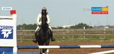 Астанада Қазақстандағы Италия елшілігі «Гран-при тушиа» ат жарысын өткізді