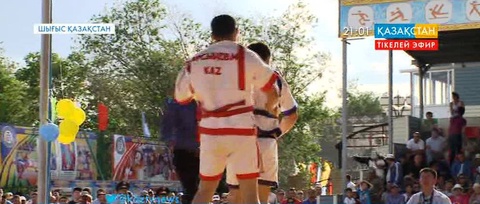 Шығыс Қазақстан облысында қазақ күресінен ел чемпионаты өтуде