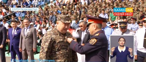 В Петропавловске отмечают 90-летие ФСО «Динамо»