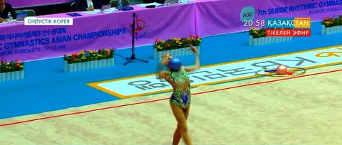 Оңтүстік Кореяда Көркем гимнастикадан Азия чемпионатының үшінші күні аяқталды