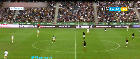 «Астана» мен «Марибор» арасындағы кездесуді «KAZsport» телеарнасы тікелей эфирде көрсетеді
