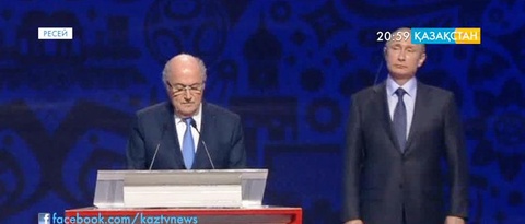 Ресейде 2018 жылы өтетін футболдан Әлем чемпионатының іріктеу кезеңіне арналған жеребе тарту рәсімі өтті